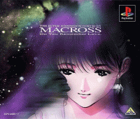 Macross: Do You Remember Love JP Playstation  box art